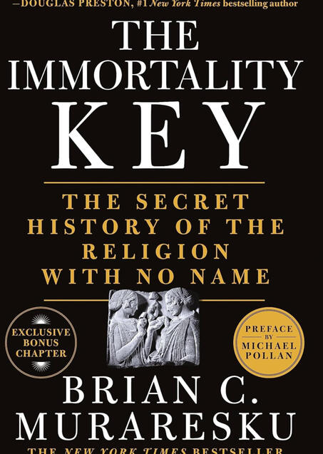 Imortality Imortality